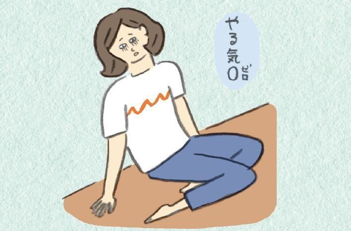 なかなか痩せない理由は「眠れていないから」だった！プロが徹底解説