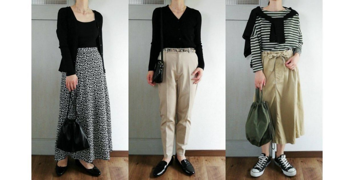 普通にはおるだけはNG！GU「Vネックカーディガン」の正解コーデ