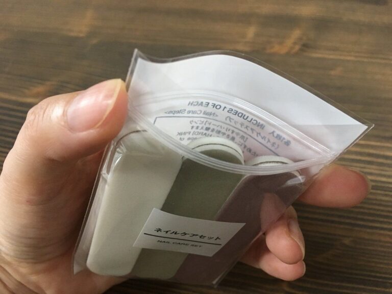 乾燥の季節に使いたい！無印良品で揃うネイルケアグッズ
