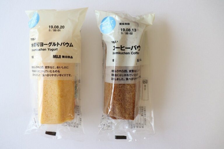無印良品のおすすめおやつ4選！
