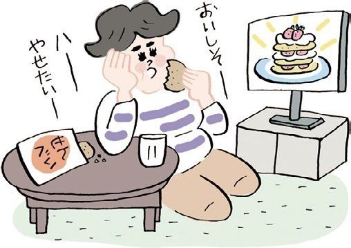 大笑いしてカロリー消費！『悩める中年太り』アラフォー川柳