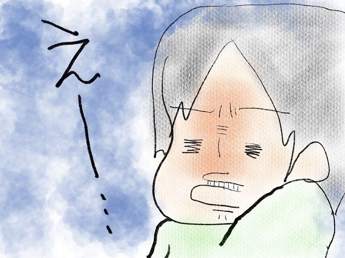 やってみたらホイっとできちゃう！【サンキュ！STYLEライター・格安スマホ「みおふぉん」体験記】