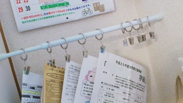 死角を利用した収納でお家すっきり！片付けもラクに