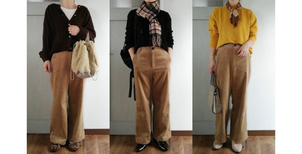 秋冬マストハブ！GU「コーデュロイワイドパンツ」の正解コーデはコレ！