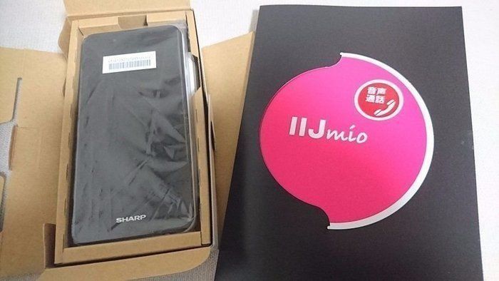 乗り換えの契約時に起こった落とし穴【サンキュ！STYLEライター・格安スマホ「みおふぉん」体験記】