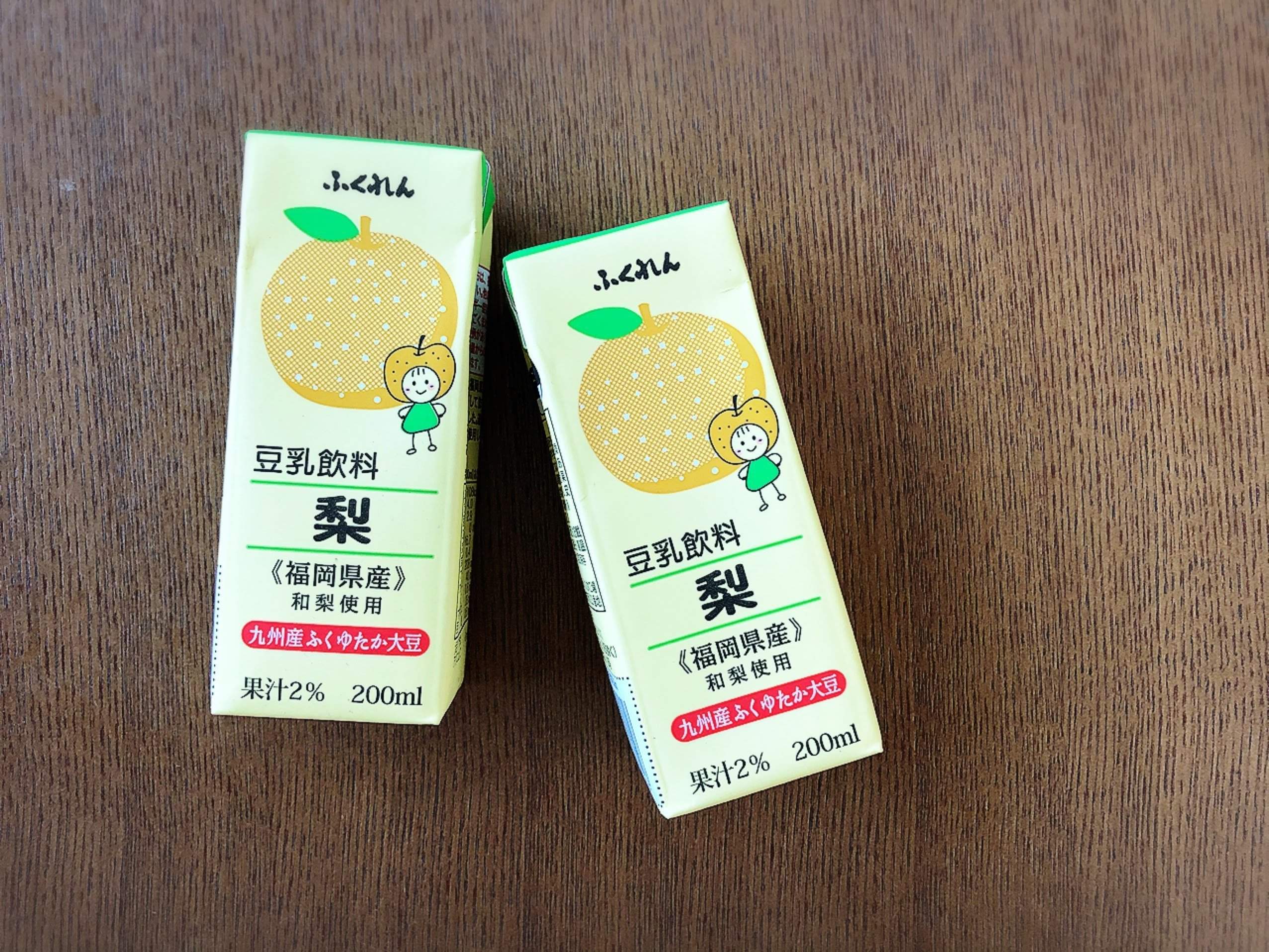 ふくれんの豆乳シリーズ