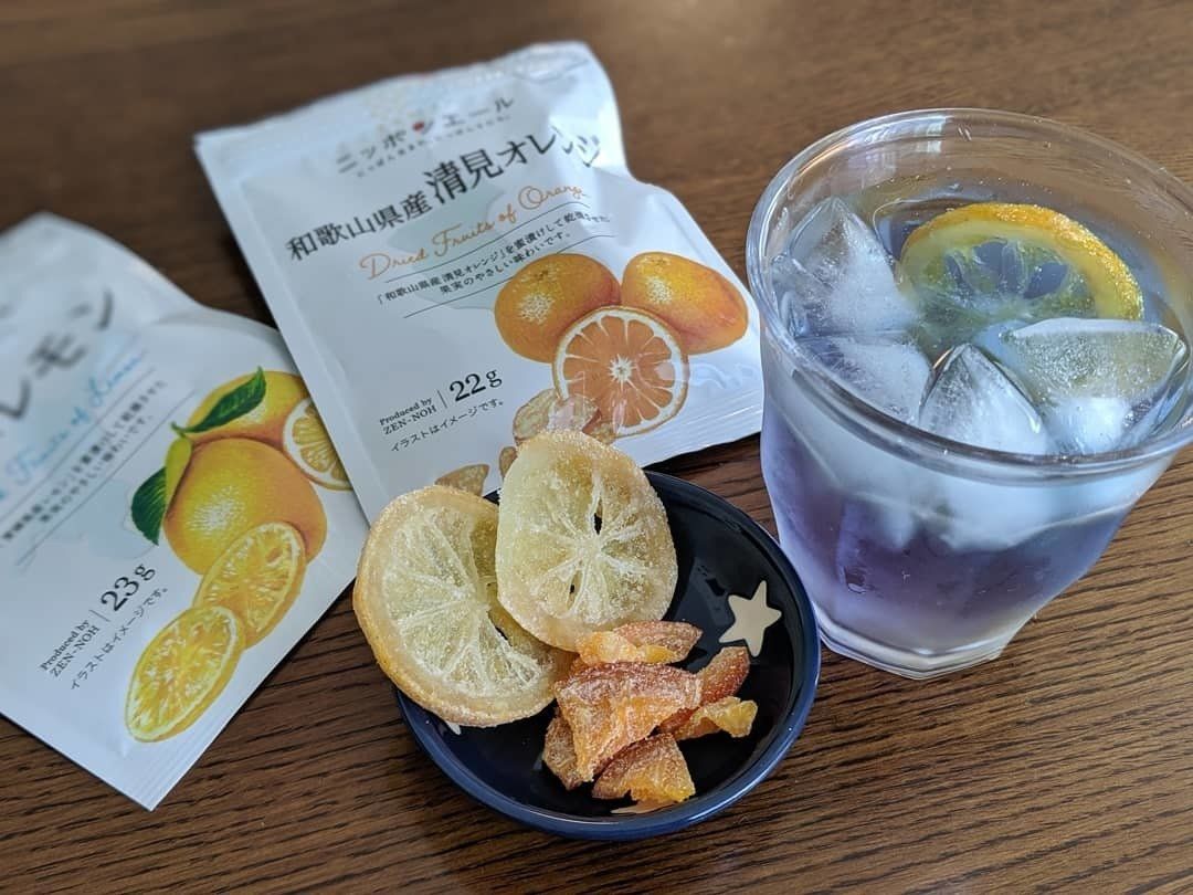 ほっと一息つきたくなるとき