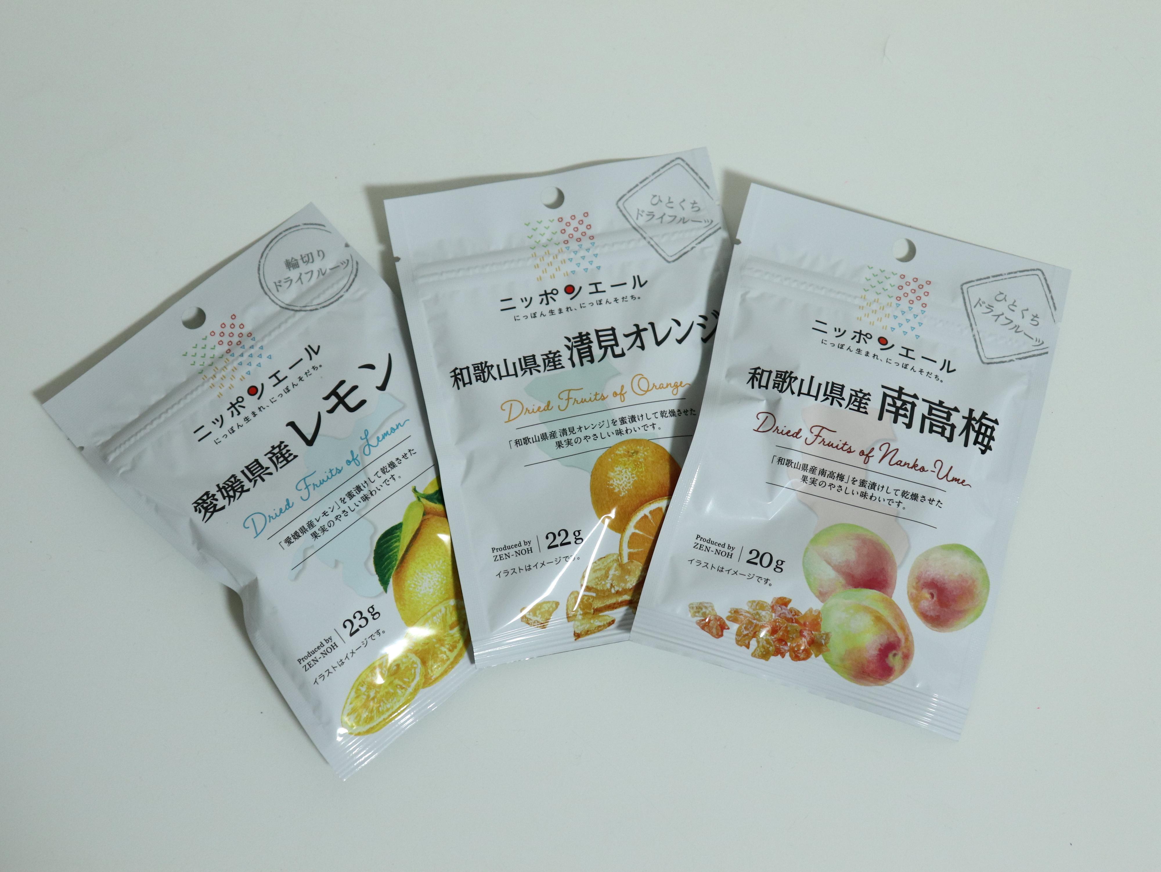 手軽に楽しむ！ひとくちフルーツ