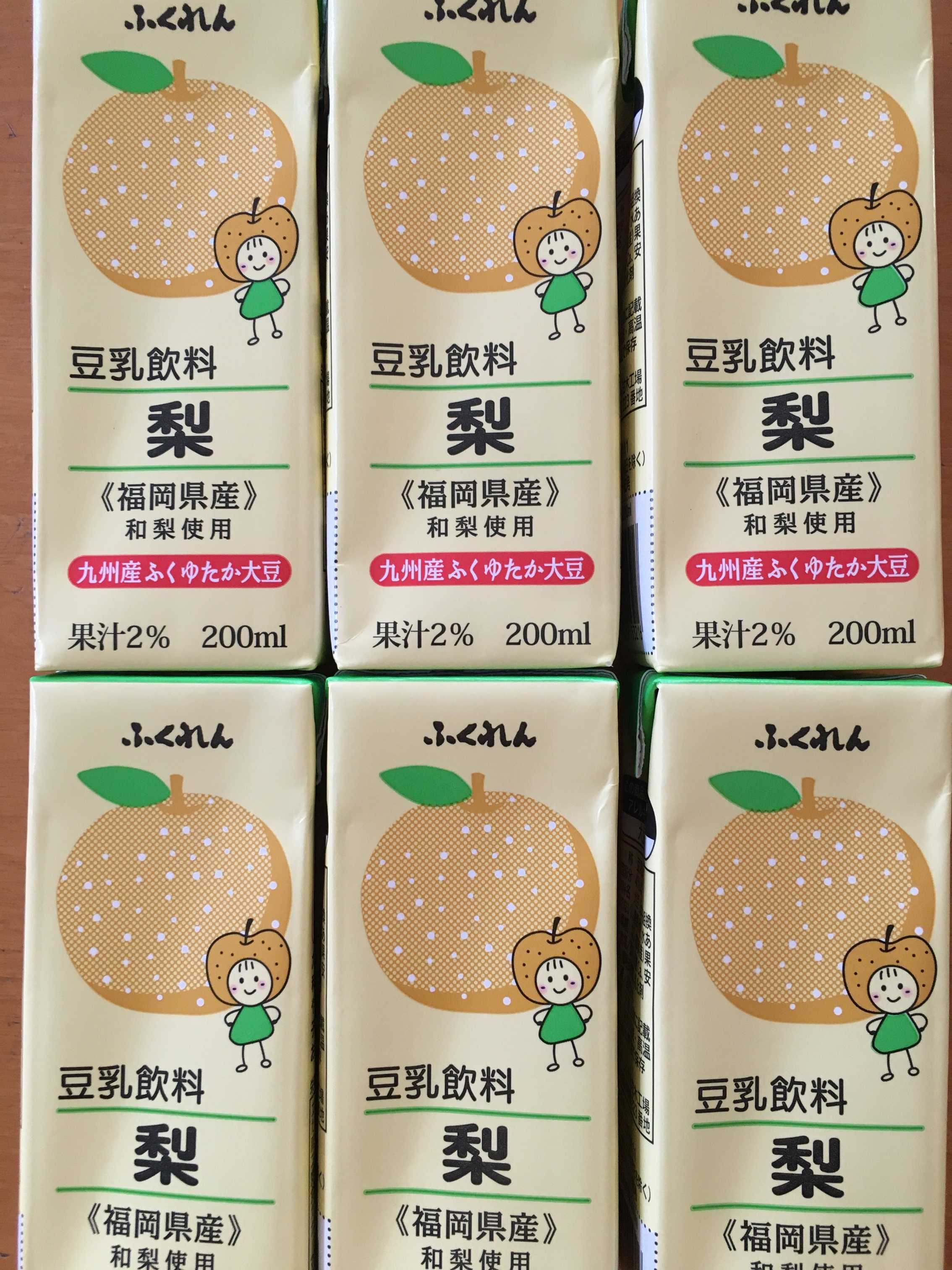 豆乳好きの豆乳飲料