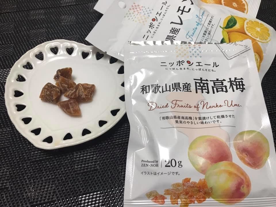 最近はまっているおやつ！！