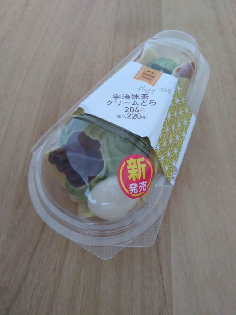 和＆洋が見事に融合！ファミマ「宇治抹茶クリームどら」は抹茶好きもきっと満足できる味