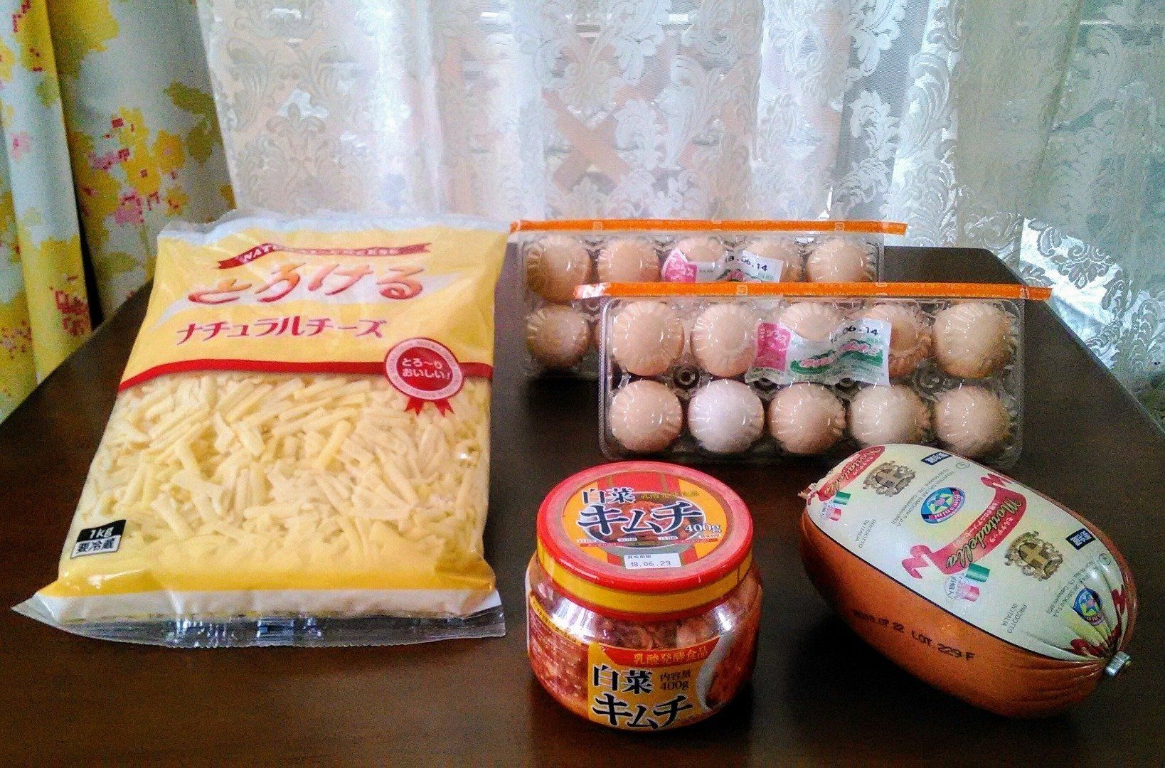 月食費3万円台を実現する業務スーパーの神食材とは