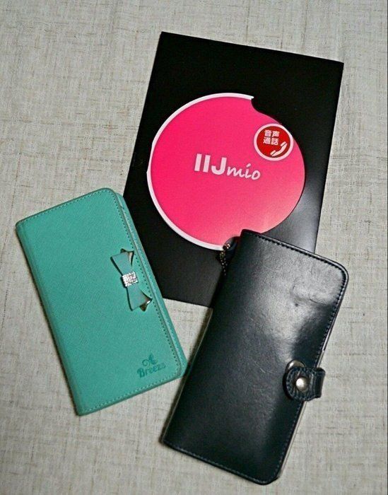 家族で使うとさらにお得！【サンキュ！STYLEライター・格安スマホ「みおふぉん」体験記】