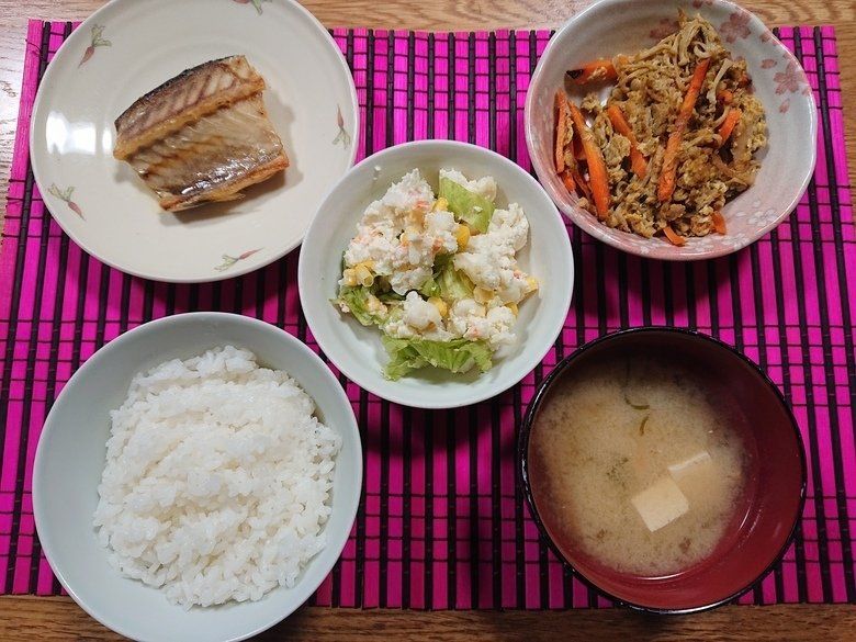 食べすぎ注意！！！