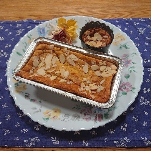 そのまま食べても、お菓子作りに使っても…