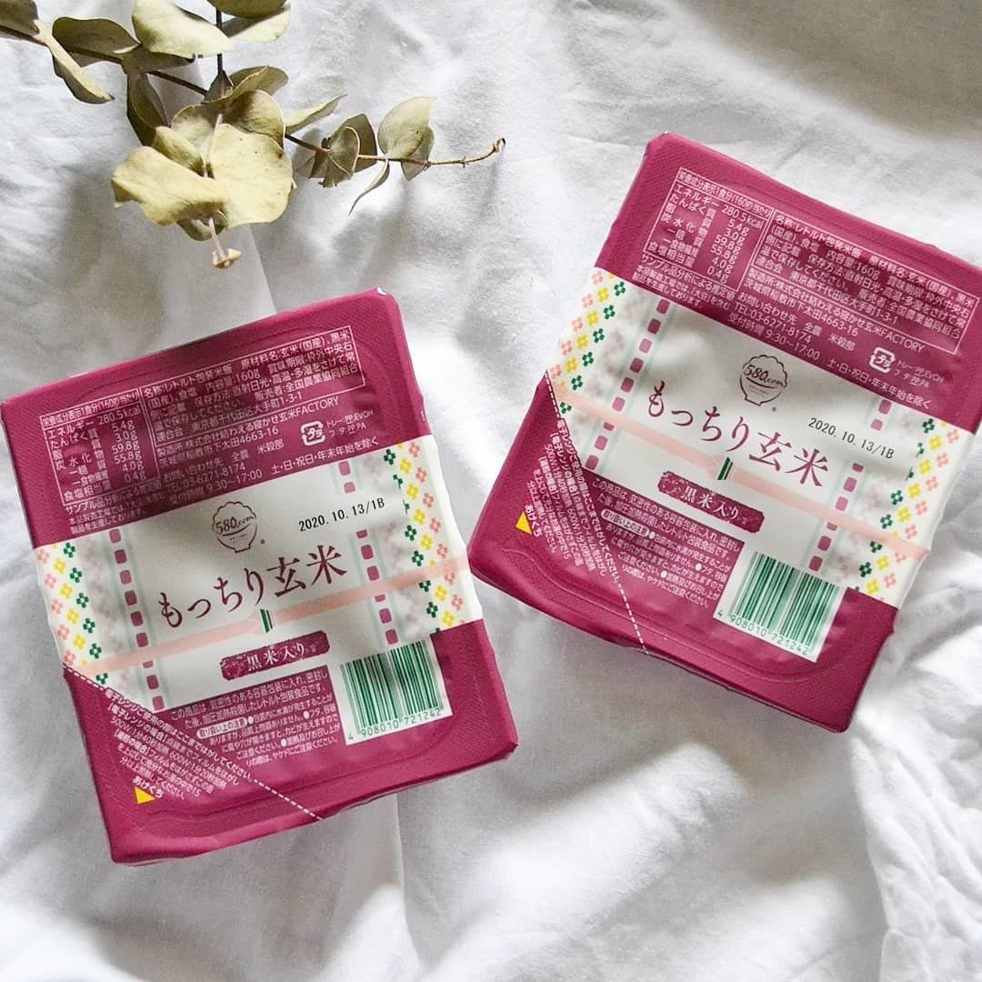 ついに発売しました！！