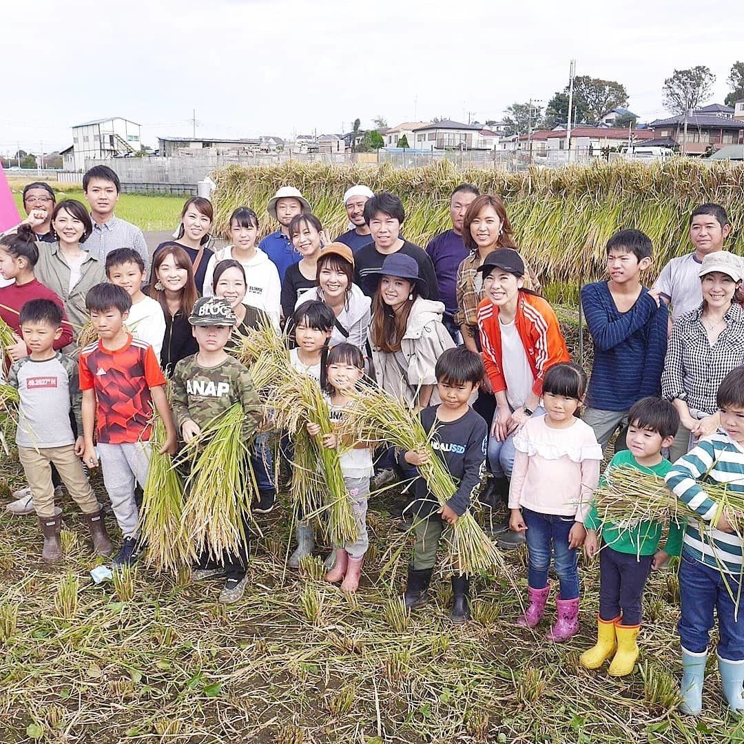 秋の大収穫祭～♪