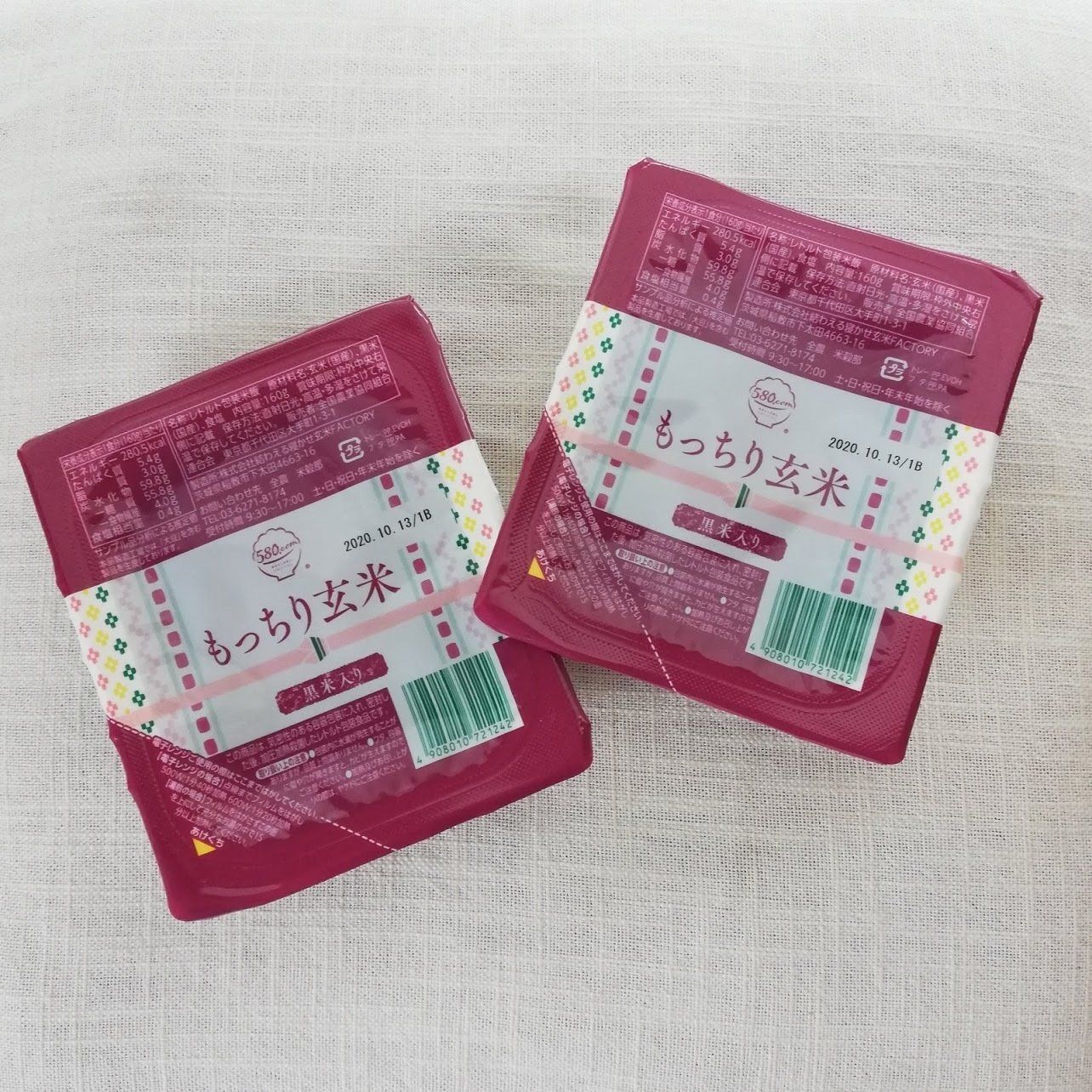 わたしのこと、わたしの時間☆