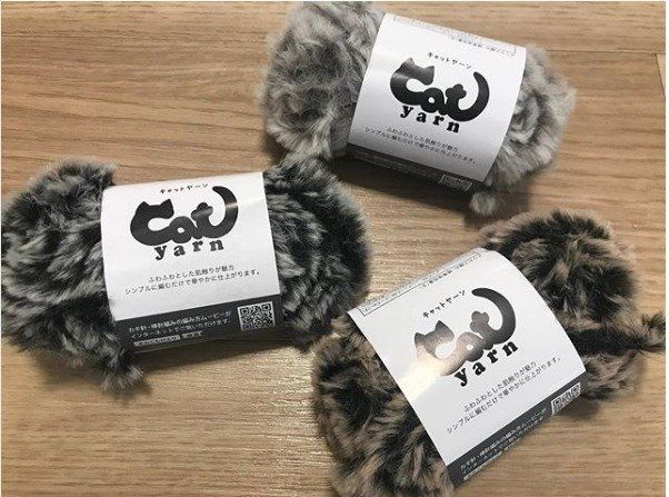 今の季節に！セリアのふわもこアイテムがかわいすぎ