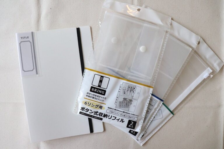 使えば貯まる！？セリアで見つけたおすすめアイテム4選