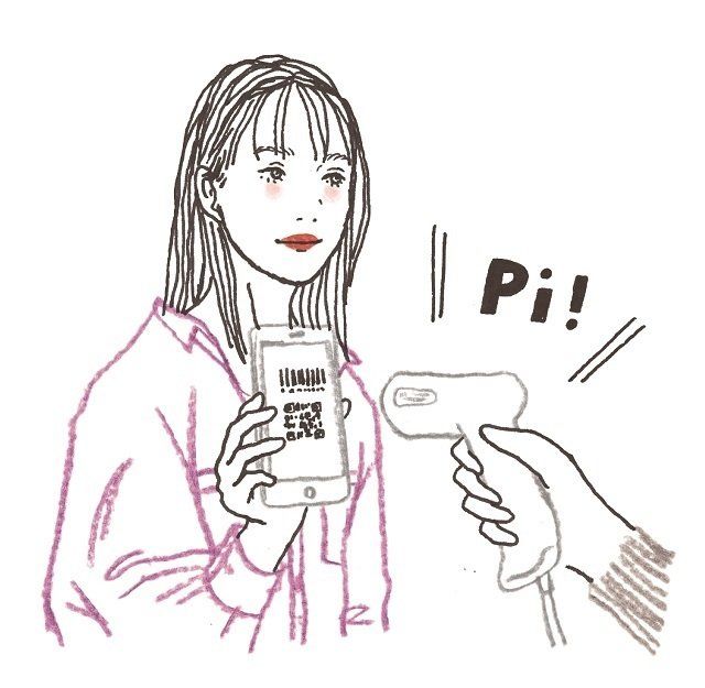 まだ始めてないの！？3分でわかるQRコード決済とQ&A