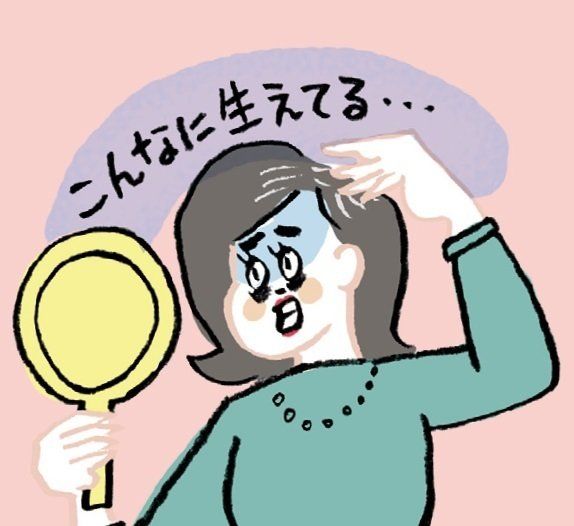 白髪は黒髪に戻せる！？40代の白髪問題を段階別に解決！