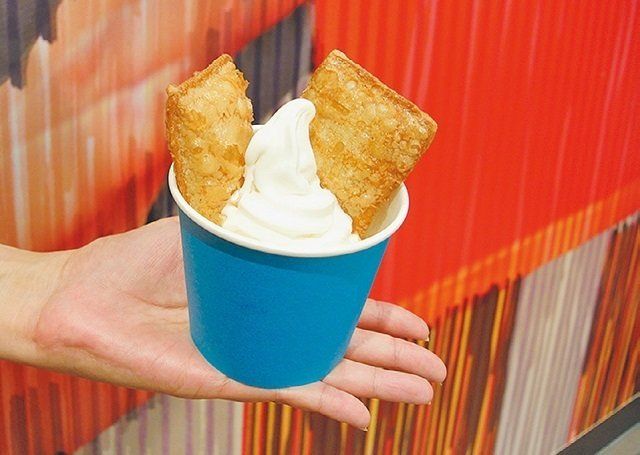 ちょい足しでもっと楽しい！マクドナルドのアレンジメニュー