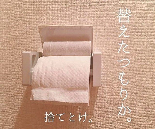 夫が散らかしたものをインスタにアップしたら、不思議とイライラしなくなった件