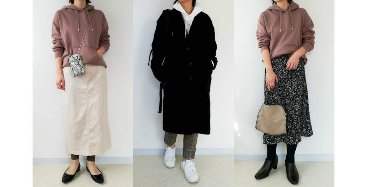 GUパーカーをイロチ買い！大人が使えるカラーはこれだ！