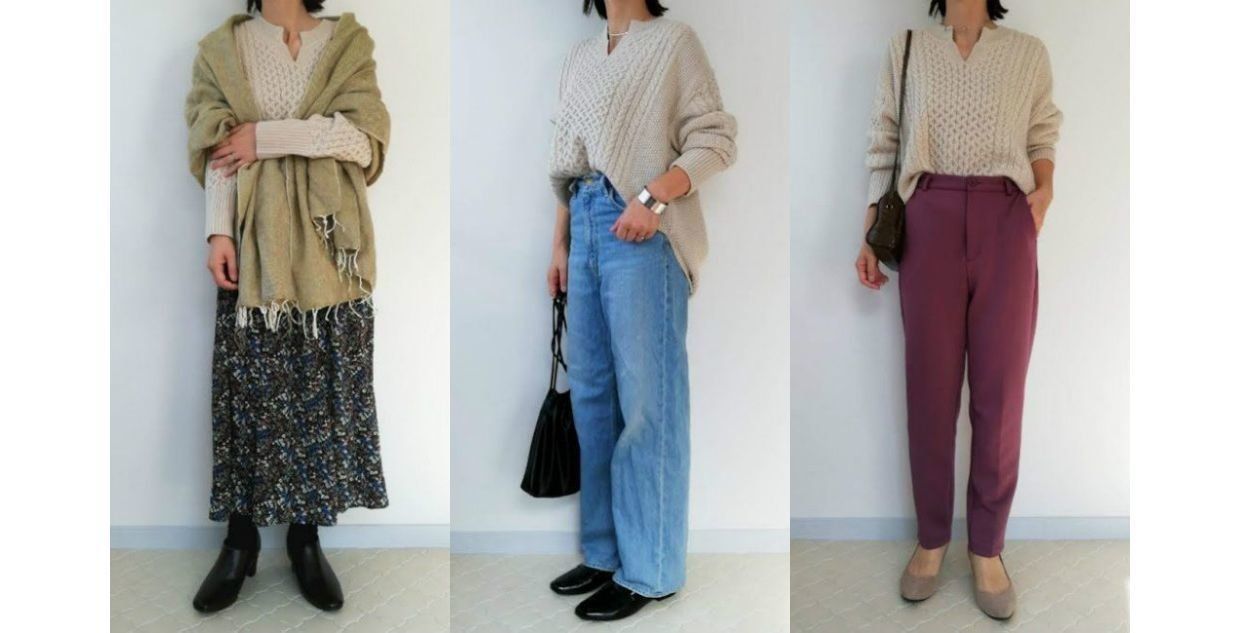 GUで見つけた！着るだけで「最旬コーデ」になるニットはマストバイ！