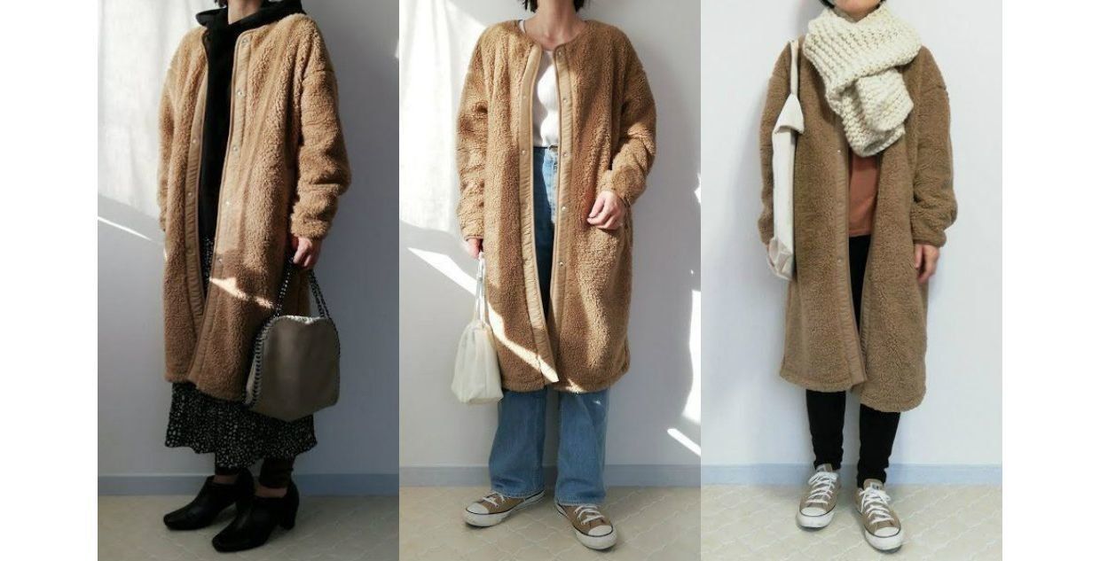 話題のユニクロ｢ボアフリースノーカラーコート｣OK・NGコーデ