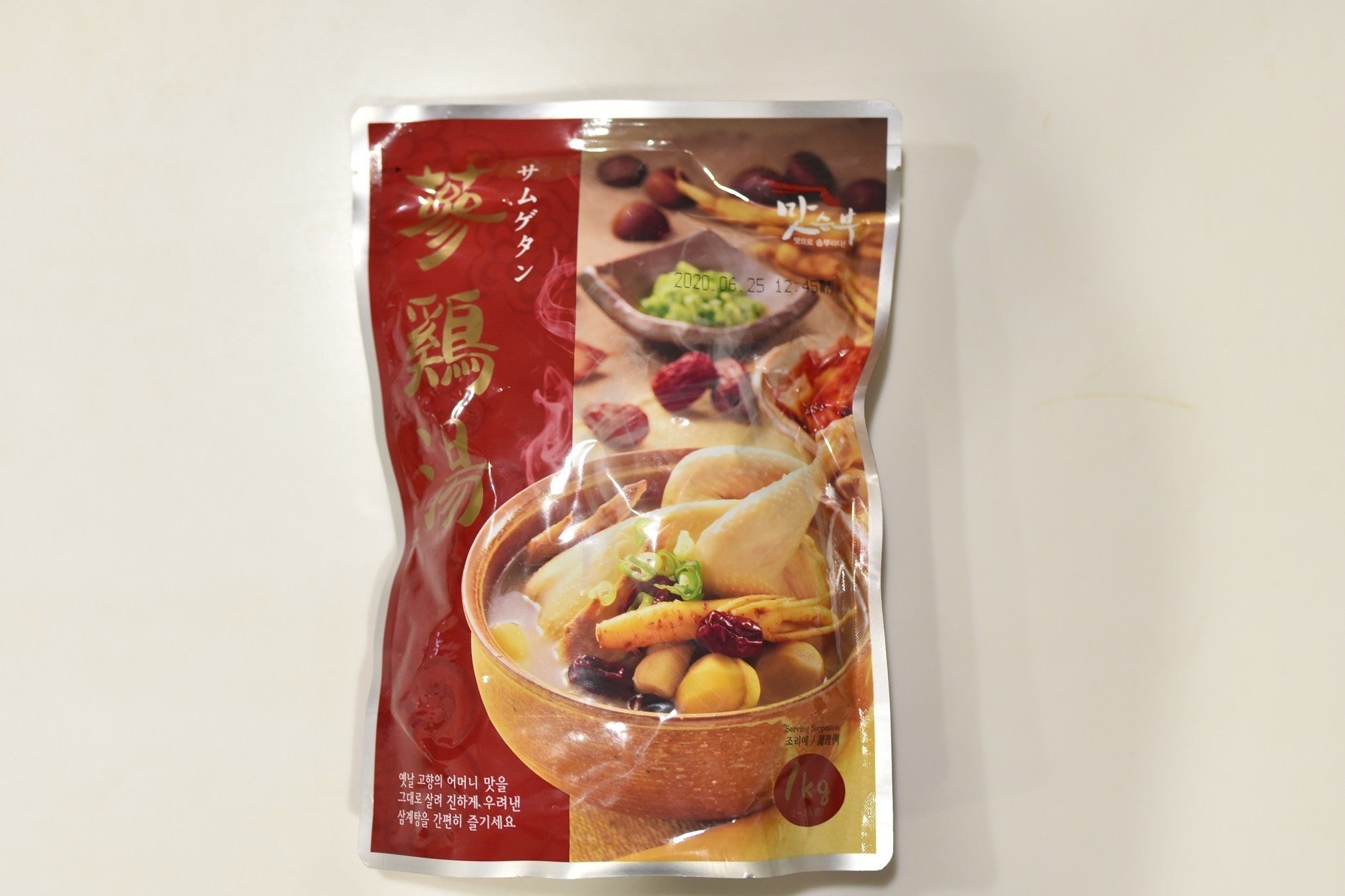 あの定番人気料理がたった1000円で!? この冬リピ買い必至レトルトがカルディにありました