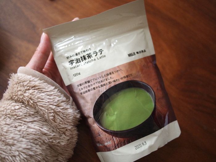 ほっこりしたい冬に！無印良品の宇治抹茶ラテがおいしい♩