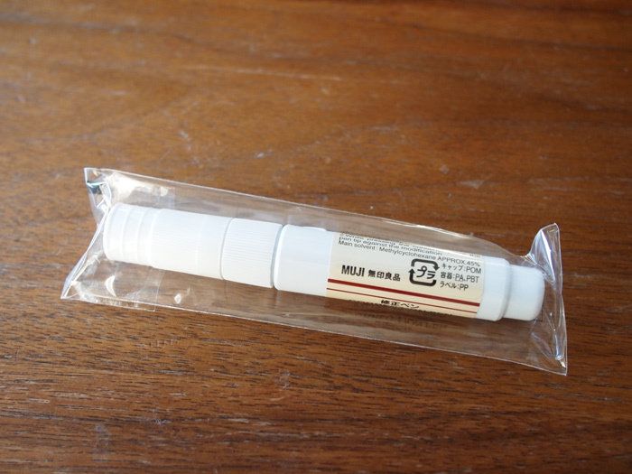 さすが無印！筆箱にいつも入れておきたいあのアイテム、コンパクトなのに頼もしくてマニアも絶賛