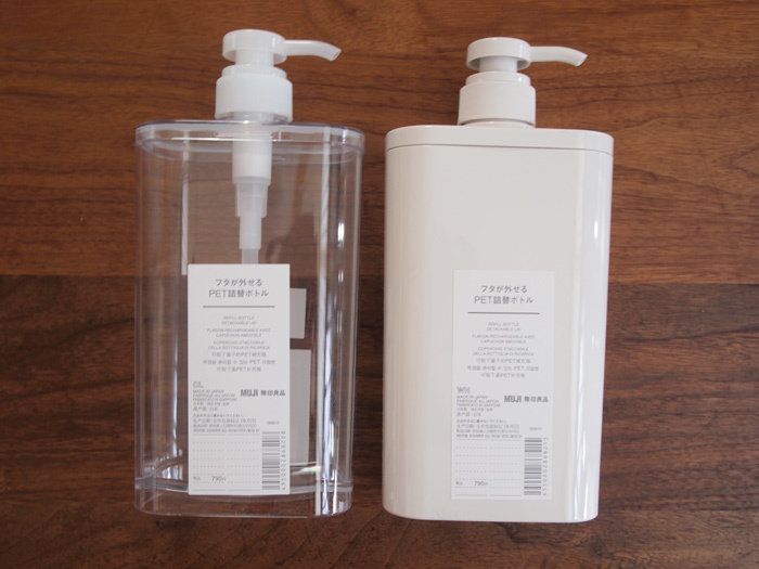 無印良品「フタが外せるＰＥＴ詰替ボトル」で浴室革命！
