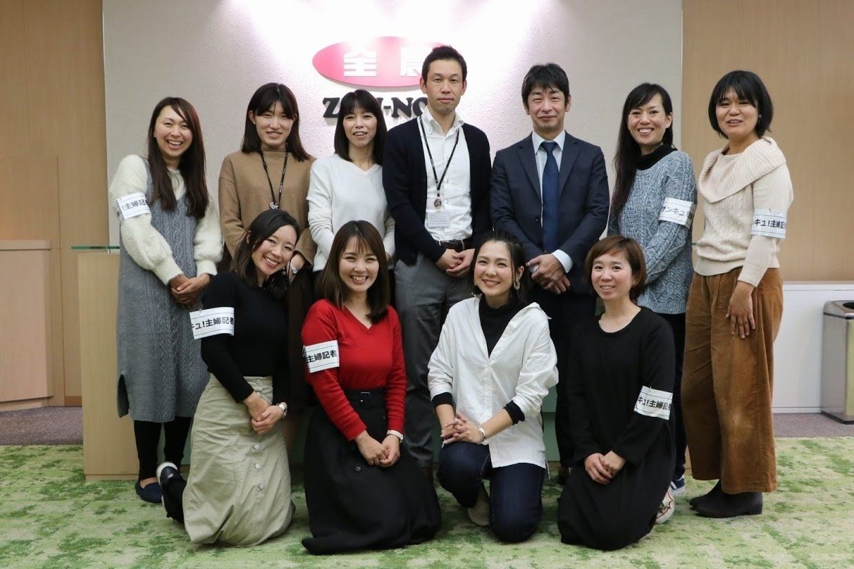 全農×サンキュ！商品開発中です