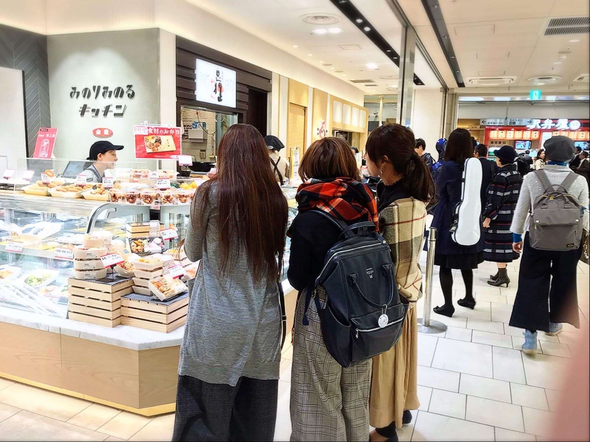 第二回お惣菜開発会議！！