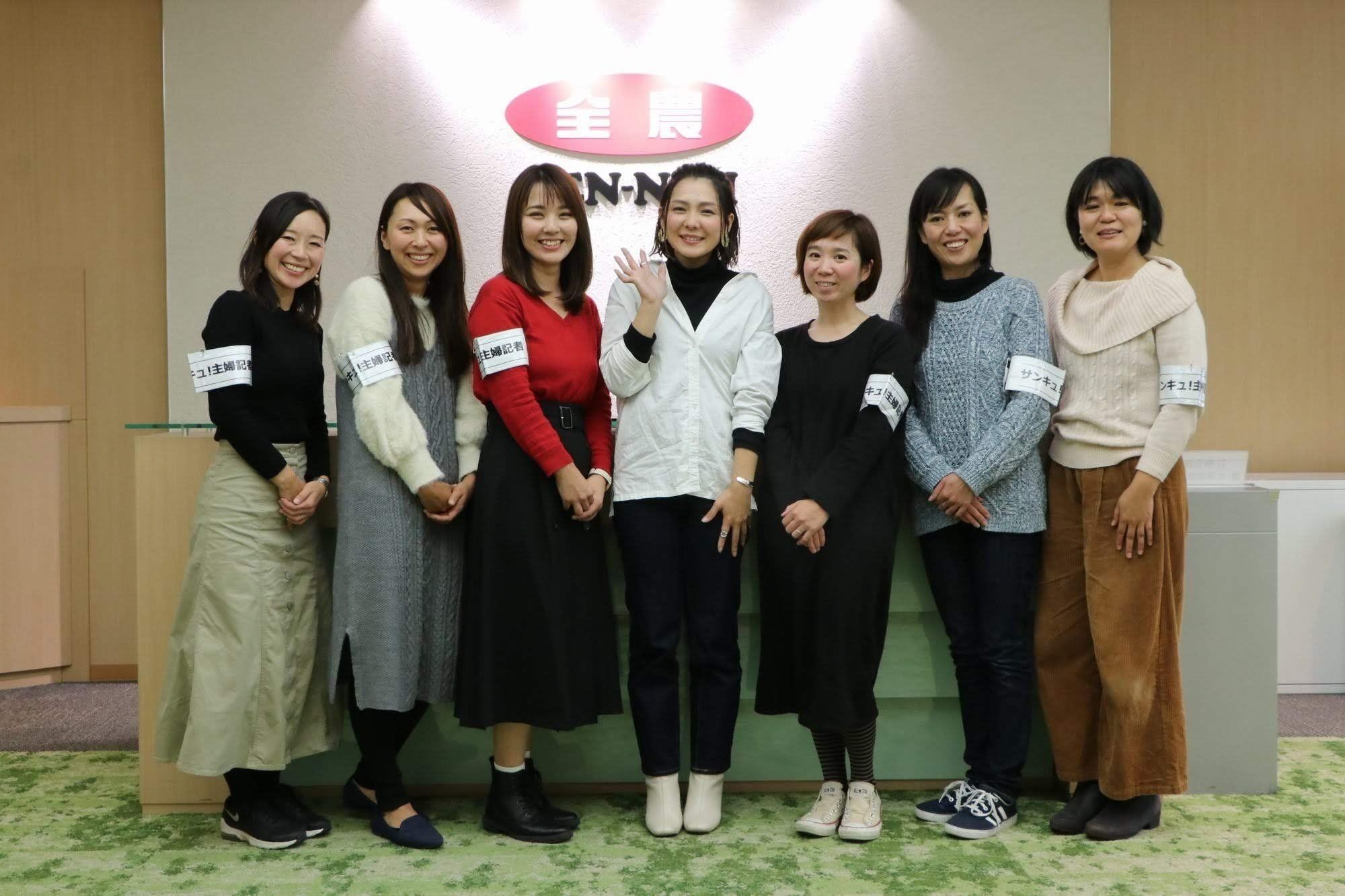 大手町へ商品開発の打ち合わせに！