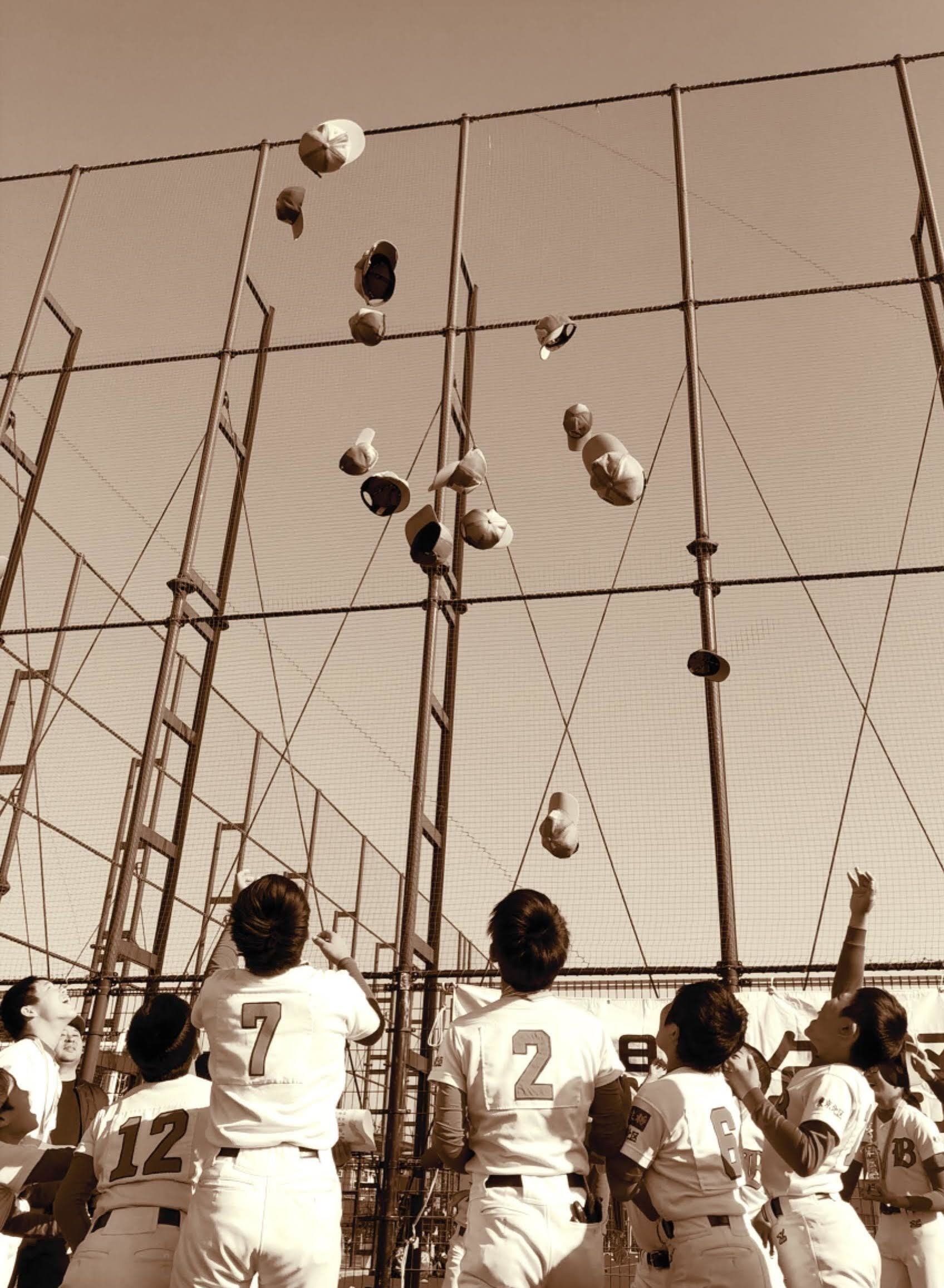 子どもが緊張しているときのリラックス方法