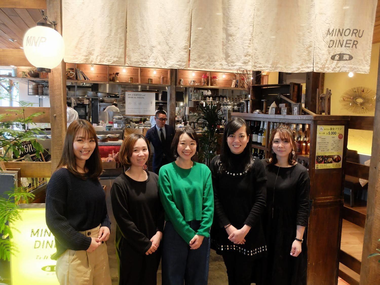 全農主婦記者チームで新企画！