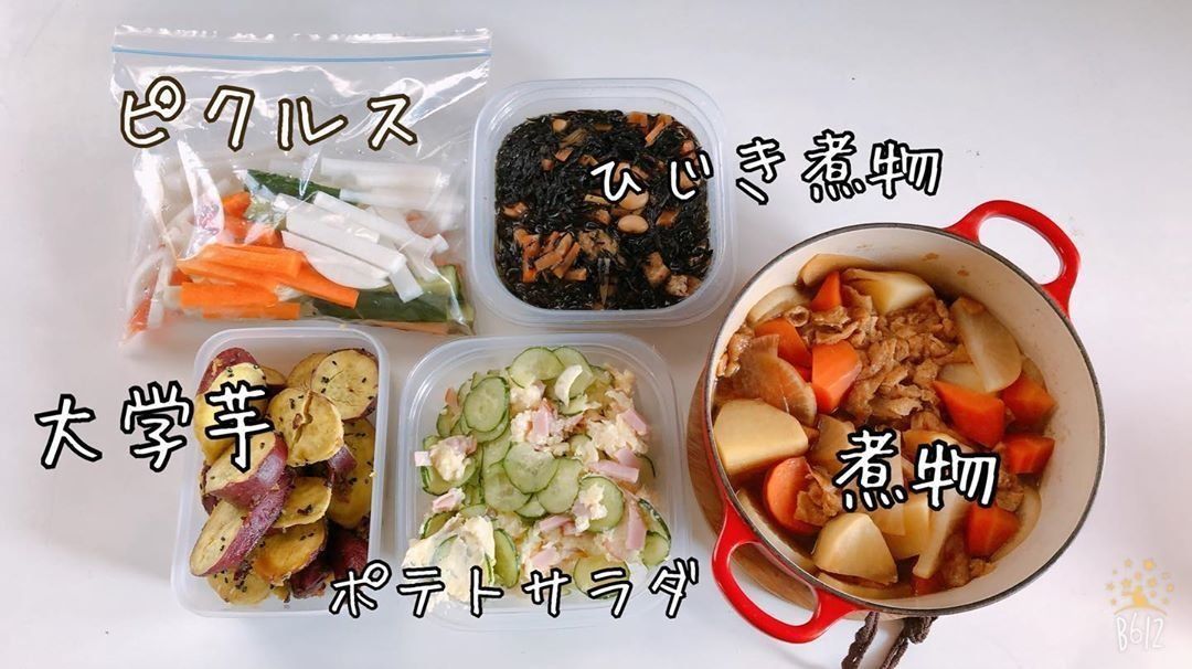 食費3万円でやりくりする人が本当におすすめする常備菜