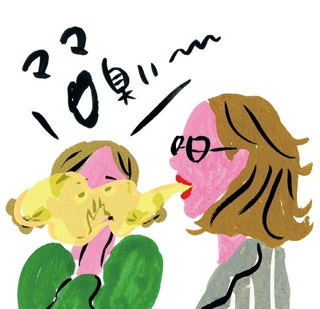 シミ・口臭・白目が汚い…40代のカラダのよろず悩み12個を一挙に解決！