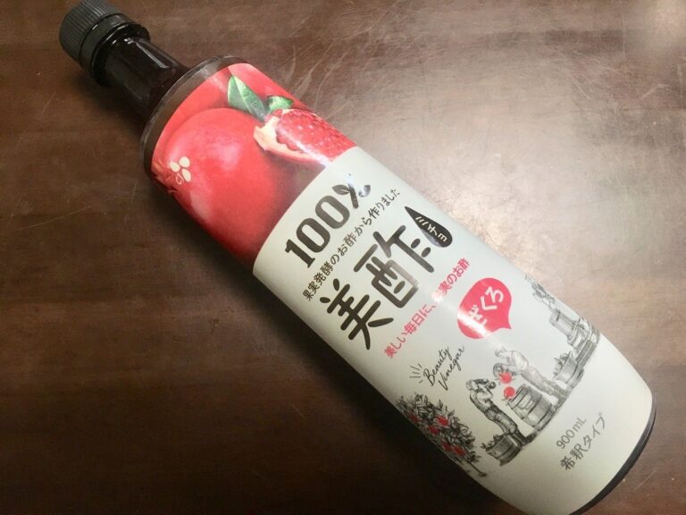 コストコに行ったらコレ買い忘れないで！自分好みの味をつくるのが楽しい女性におすすめの飲み物