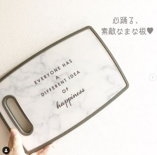 生活用品から知育玩具まで！300円ショップで人気のアイテム4選