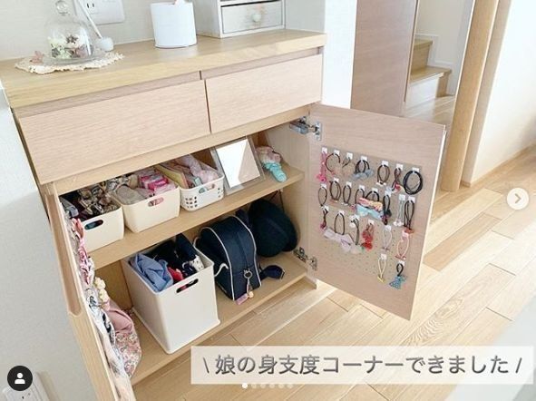 きれいにすっきり収納！目からウロコのアイデア4選