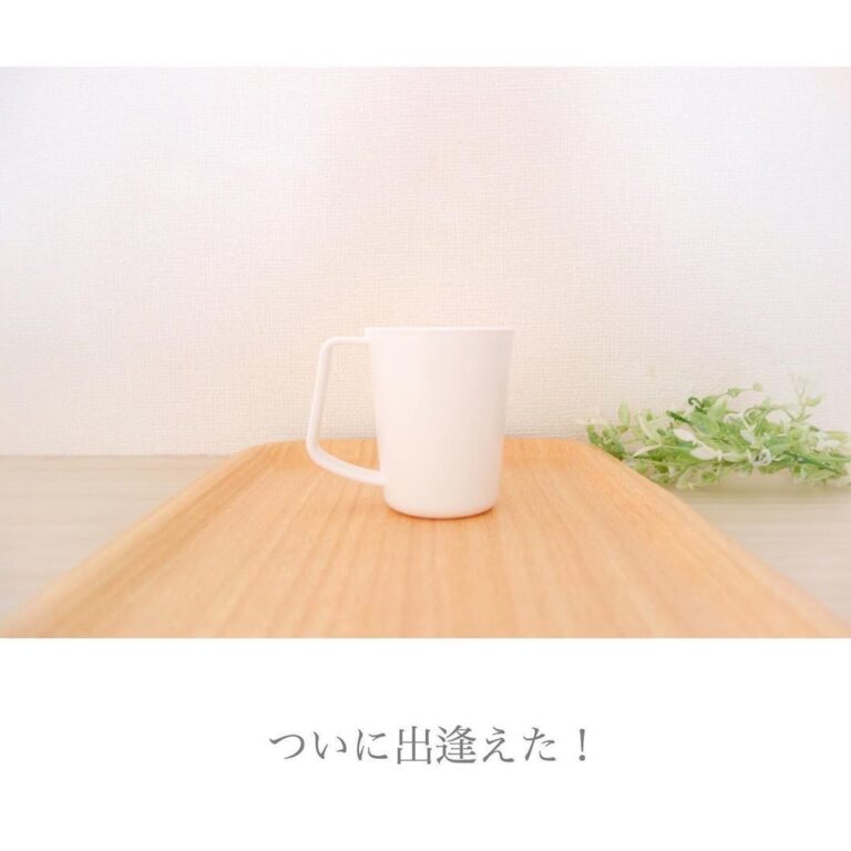 暮らしがラクになる！セリアで見つけたワザあり便利グッズ