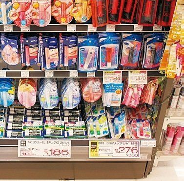 ドラッグストアの達人が伝授！日用品を最高に賢く買う方法