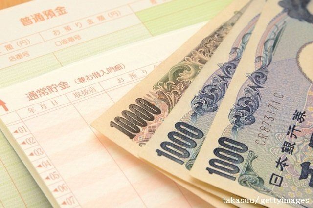 家計を狂わす「特別出費」には２つのパターンがあった！