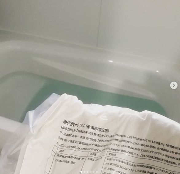 水回りが美しい家がやっている、ちょっとひと手間で激変する掃除術