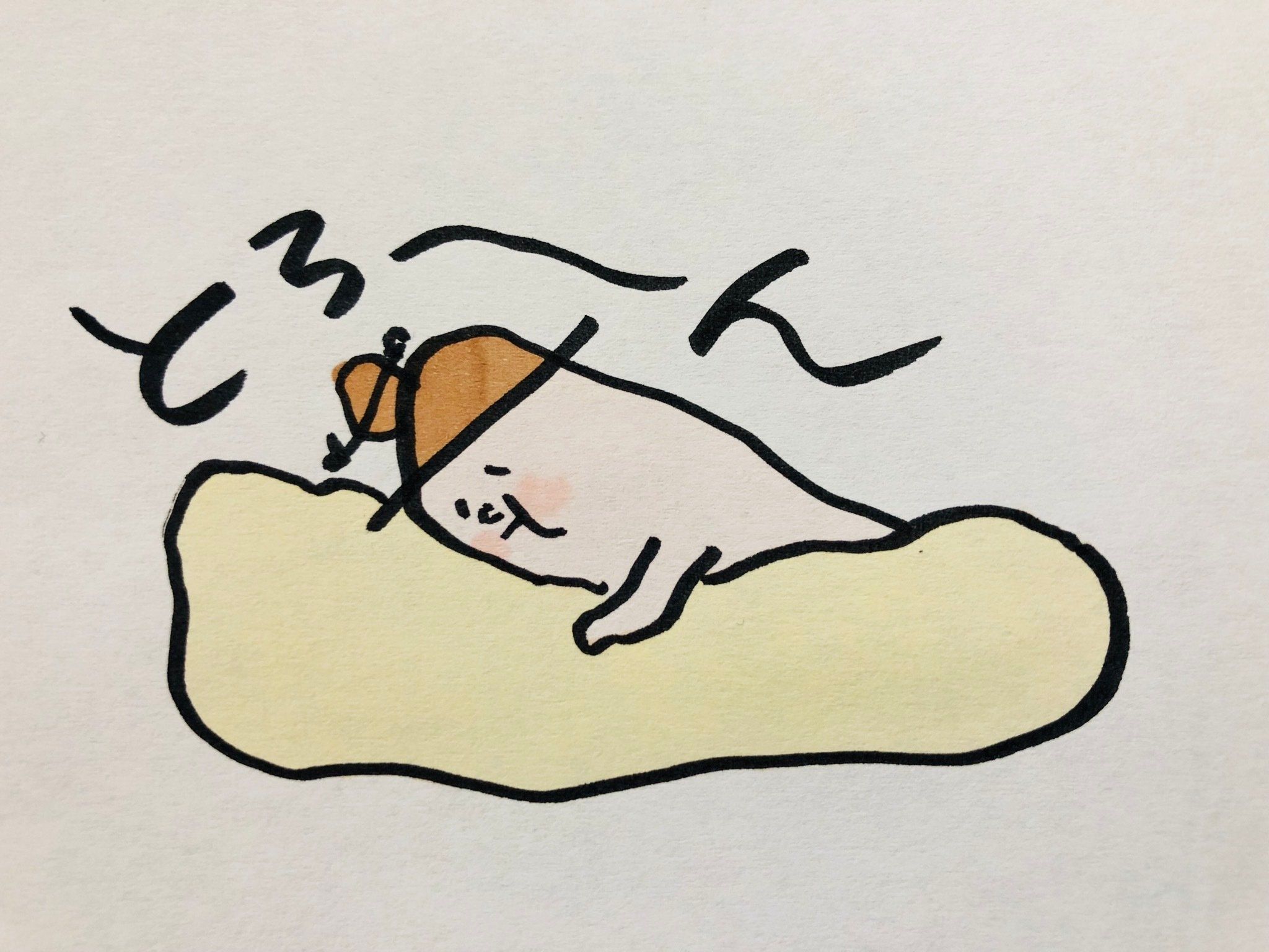 心と繋がるモノは…